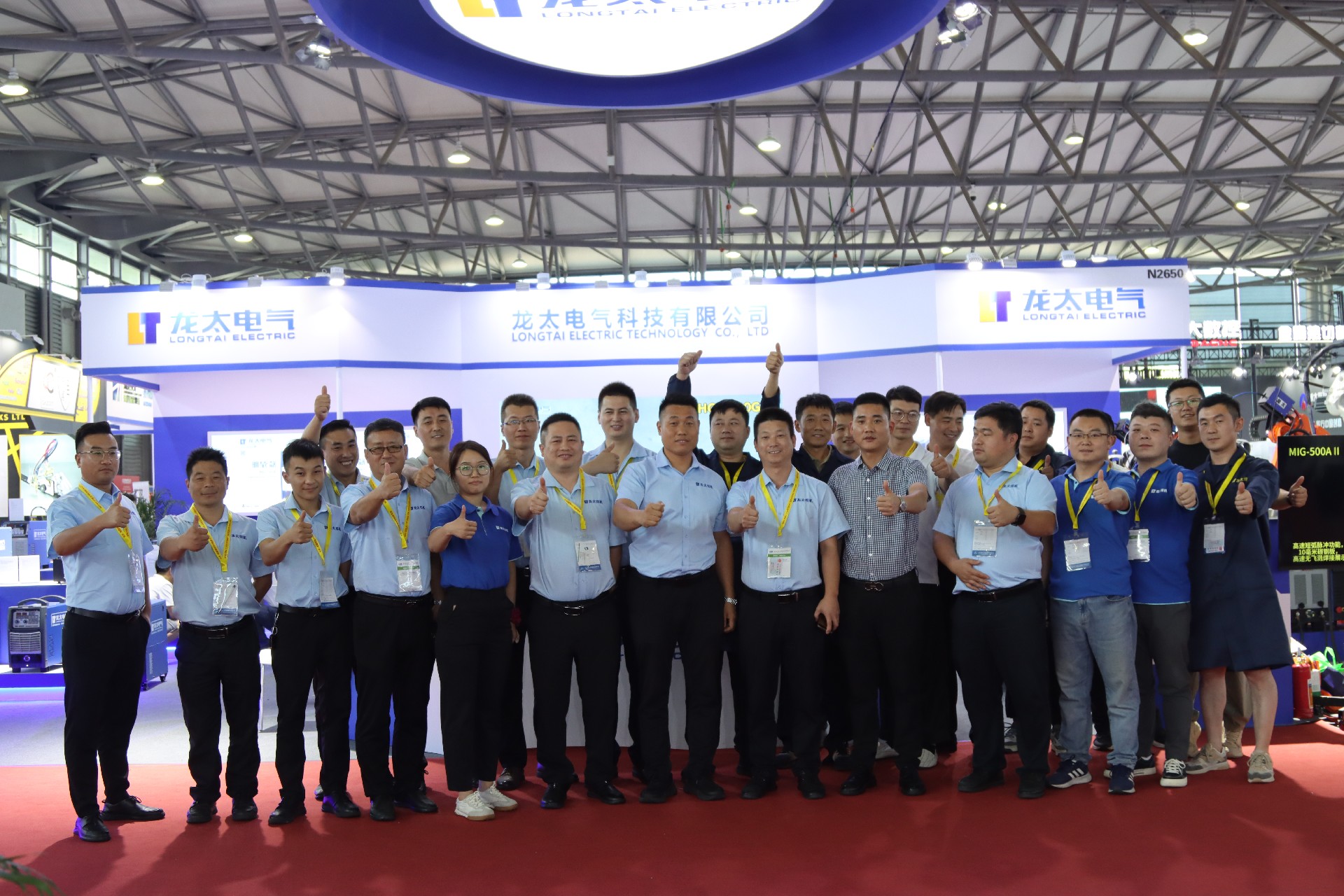 第27届 北京·埃森焊接与切割展览会盛大开幕实现